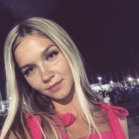 Отзыв от Галина - Виза Destination Thailand